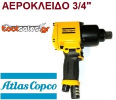 Αερόκλειδο 3/4' ATLAS COPCO