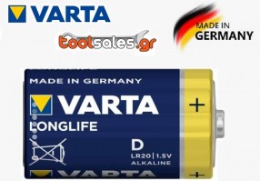 Μπαταρία 1.5V Αλκαλική VARTA D