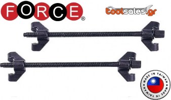 Εξωλκέας Ελατηρίων FORCE 370mm 627370