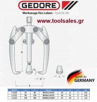 Εξωλκέας GEDORE  1.12/2  Δίποδος