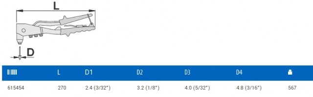 Πριτσιναδόρος 2.4, 3.2, 4.0, 4.8 UNIOR 1300/6